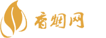 爱喜香烟货源